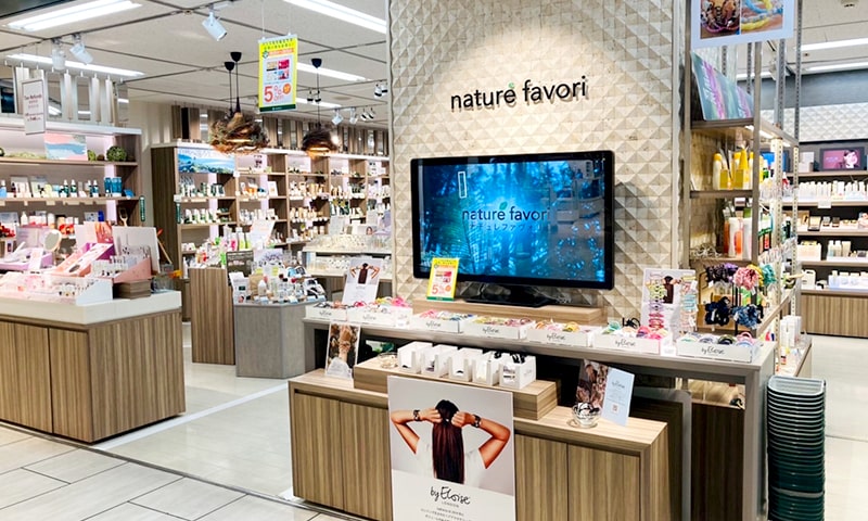 nature favori ハンズ名古屋