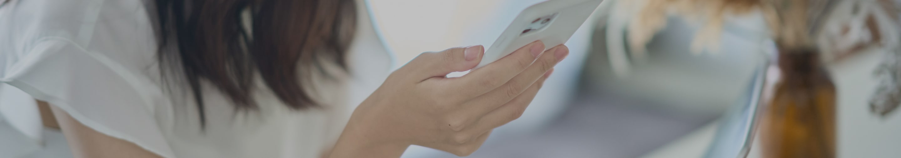 プライバシーポリシー